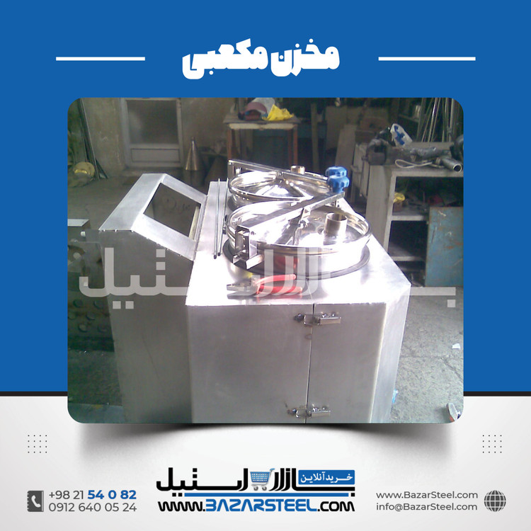 خرید مخزن استیل مکعبی (چهارگوش) | قیمت روز 304 و 316 + سفارش ساخت