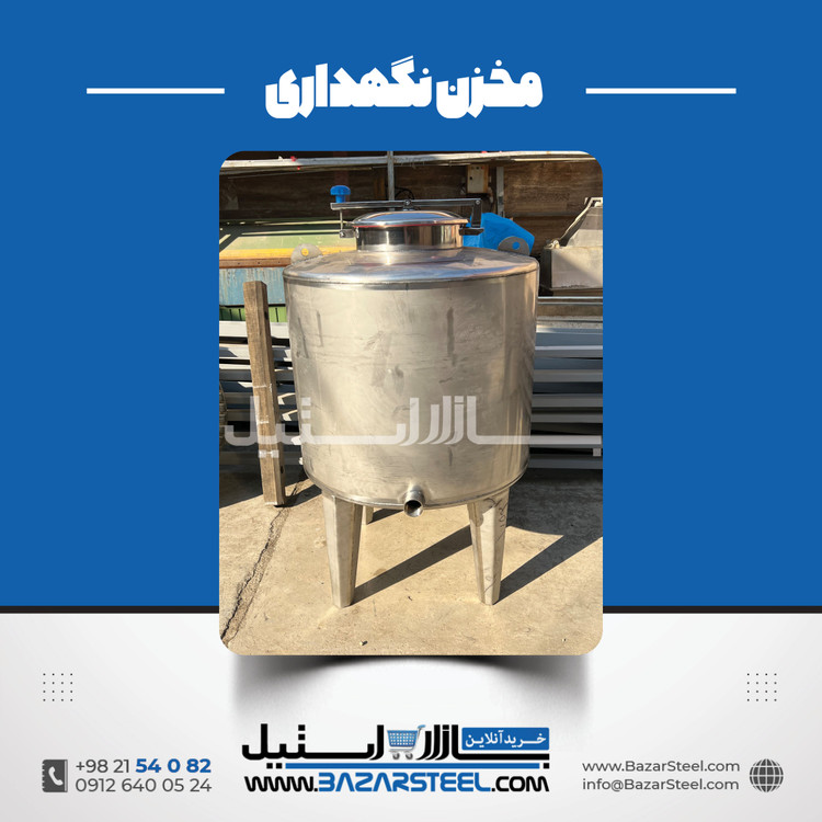 خرید منبع آب استیل | قیمت روز منبع آب 304 و 316 + سفارش ساخت برند بازار استیل