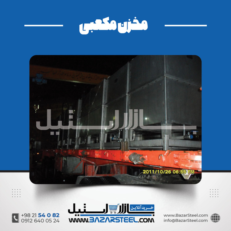 خرید منبع آب استیل | قیمت روز منبع آب 304 و 316 + سفارش ساخت برند بازار استیل