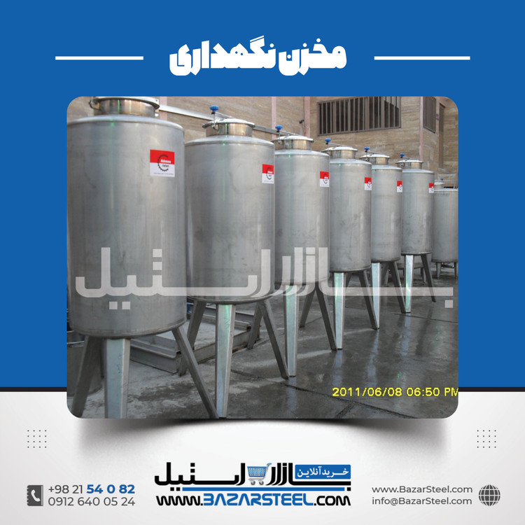 مخزن استیل ۳۰۴