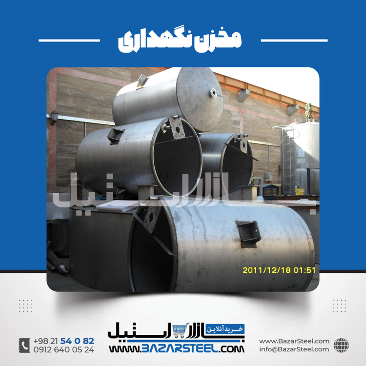 مخزن استیل ۳۰۴