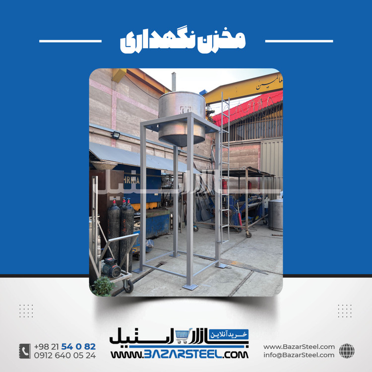 مخزن استیل ۳۰۴