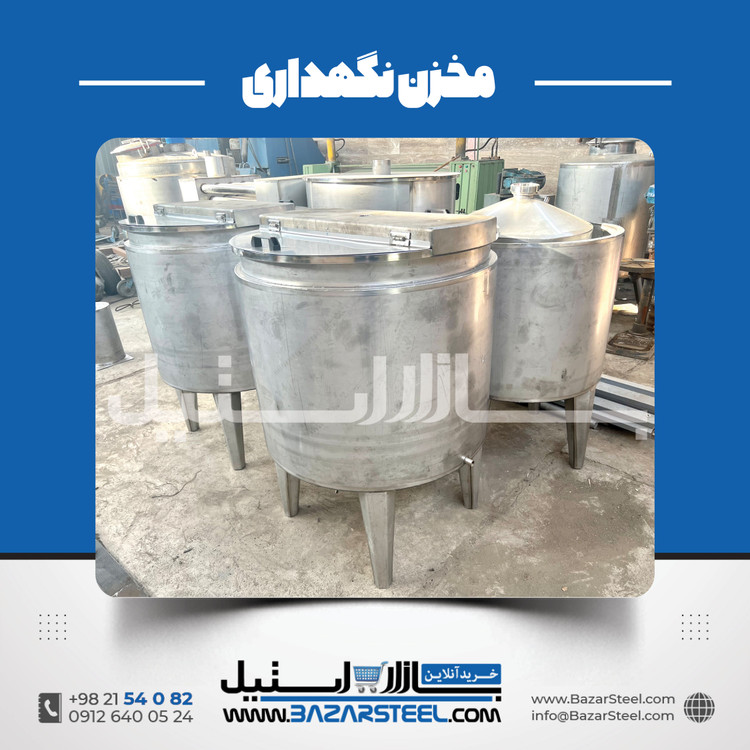 خرید مخزن استیل ۳۰۴ | قیمت روز مخزن 304 + سفارش ساخت بهداشتی وصنعتی برای نگهداری وخط تولید