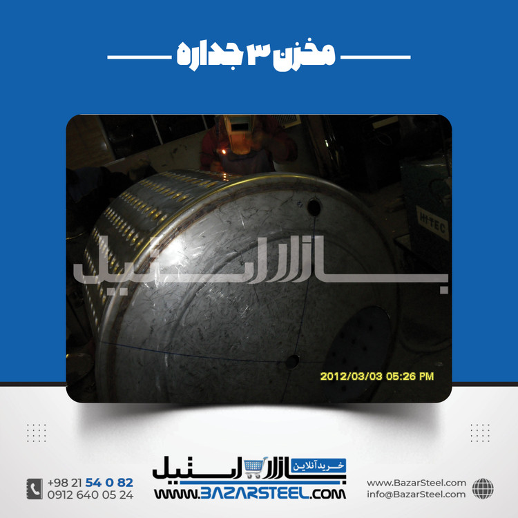 خرید مخزن استیل سه جداره (تریپل ژاکت) | قیمت روز 304/316 + سفارش ساخت بهداشتی بازار استیل