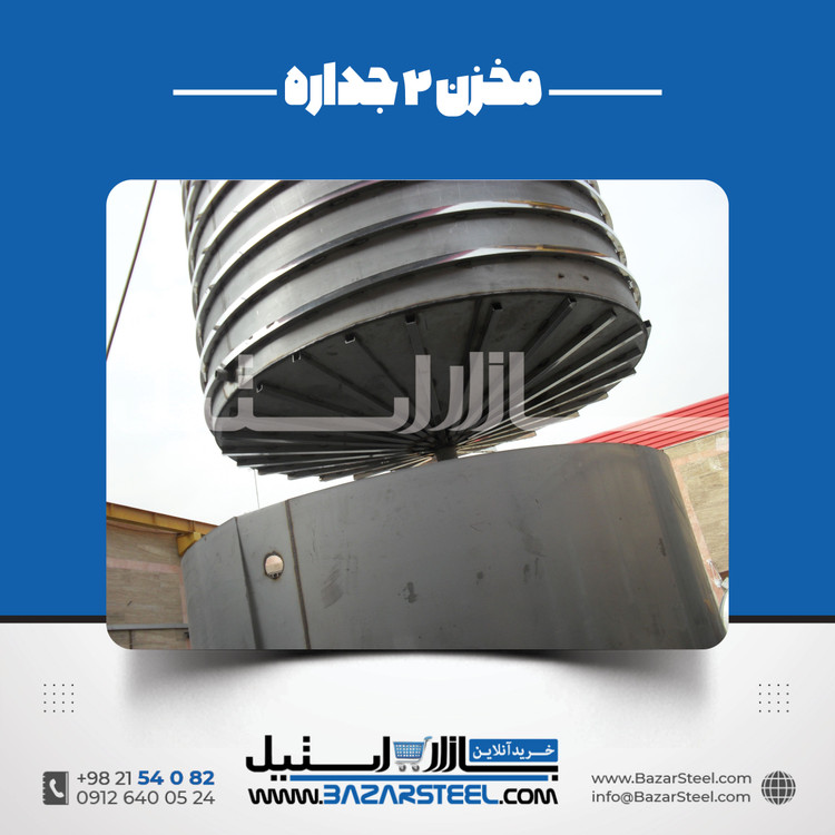 خرید مخزن استیل دوجداره (ژاکتدار) | قیمت روز 304/316 + سفارش ساخت بازار استیل