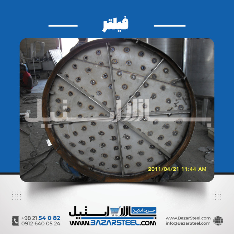 خرید فیلتر شنی استخر استیل | قیمت روز + سفارش ساخت فیلتر شنی استنلس 304 و 316 برای تصفیه