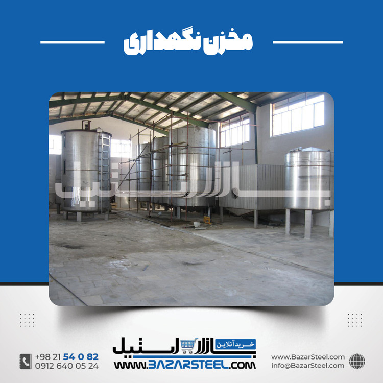 مخزن استیل ۲۰۰۰۰ لیتری صنعتی