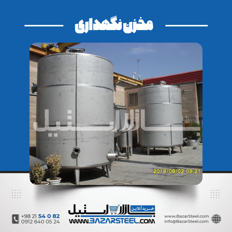 مخزن استیل ۲۰۰۰۰ لیتری صنعتی