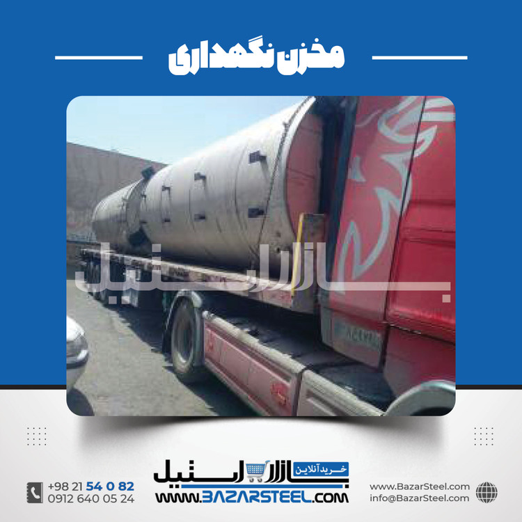 مخزن استیل ۵۰ هزار لیتری