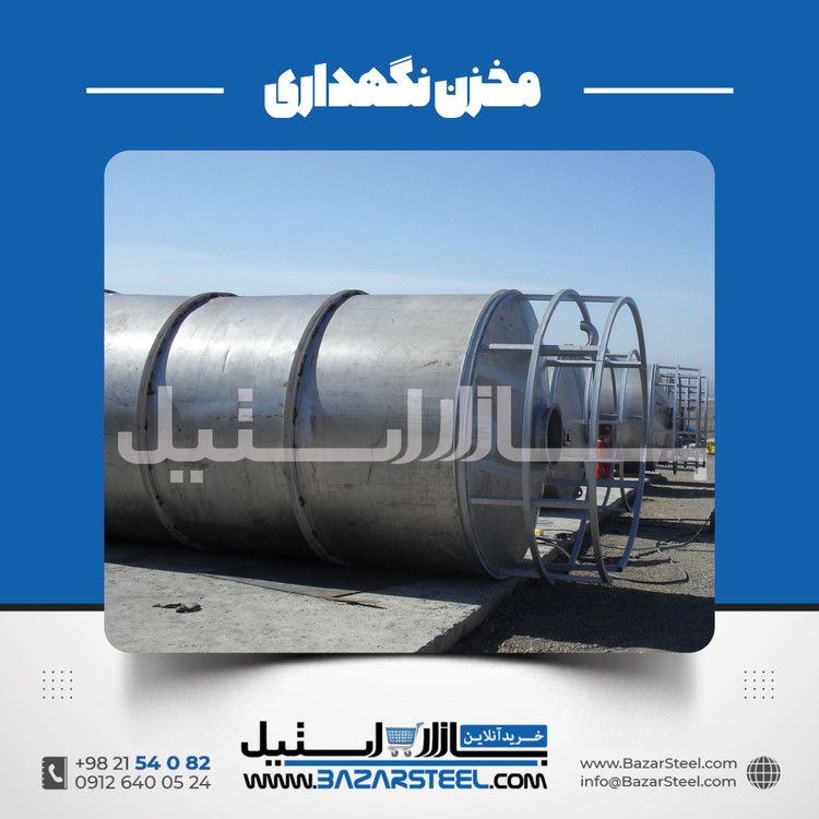 مخزن استیل ۵۰ هزار لیتری