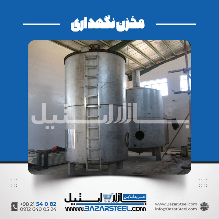 مخزن استیل ۴ تن ۳۱۶