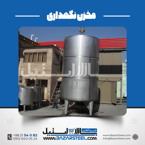 مخزن استیل ۴ تن ۳۱۶