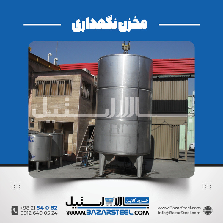 مخزن استیل ۴ تن ۳۱۶