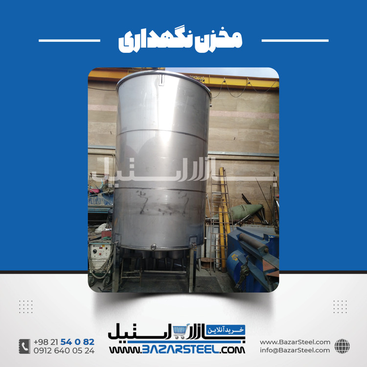 مخزن استیل ۸۰۰۰ لیتری