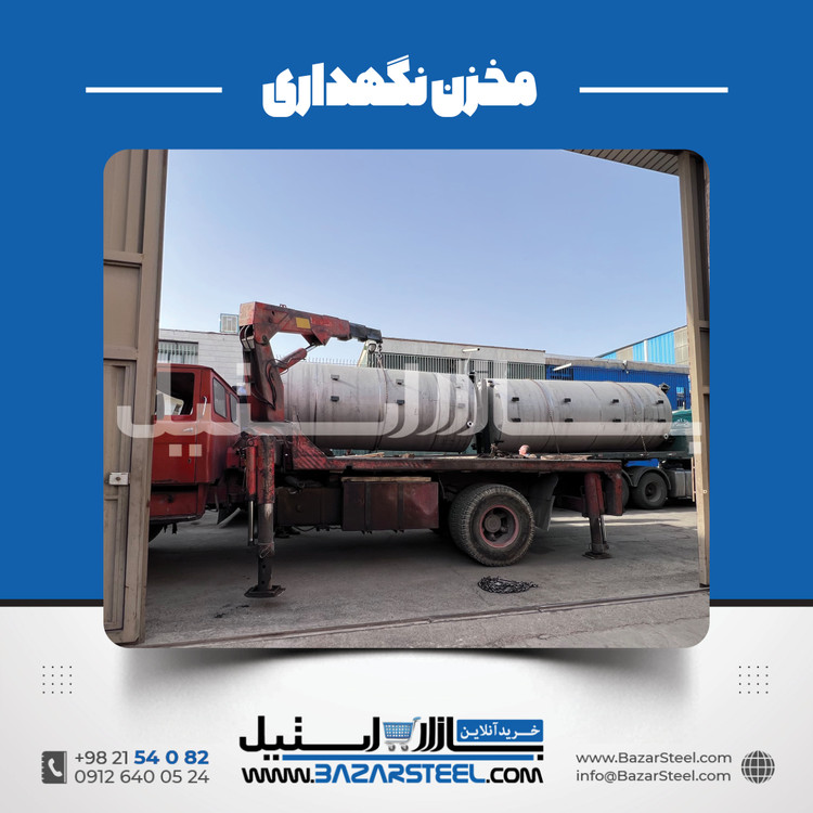 مخزن 48000 لیتری استیل