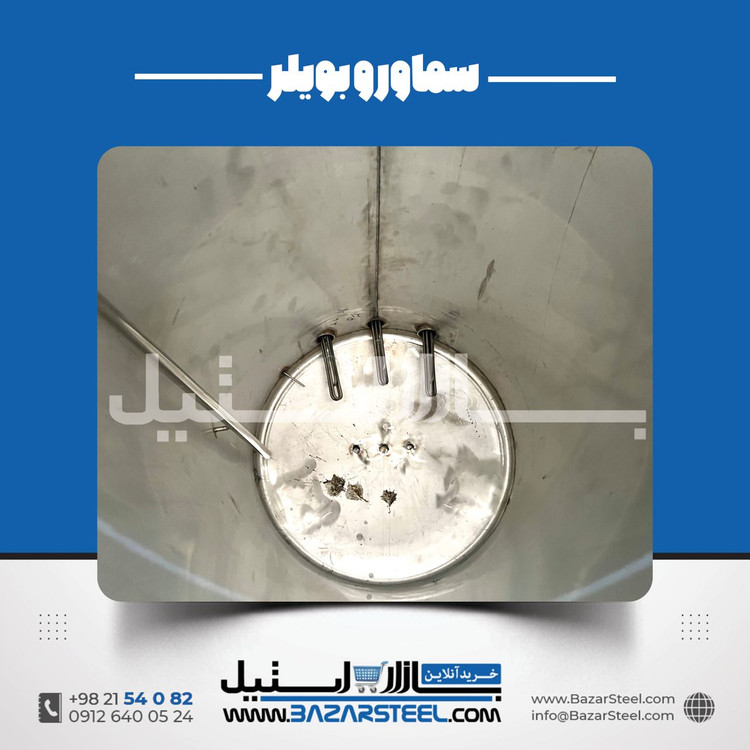 خرید سماور استیل ۸۰۰ لیتری برقی 304 | قیمت سماور صنعتی سهفاز مناسب هیأت (۱۵ سال ضمانت)