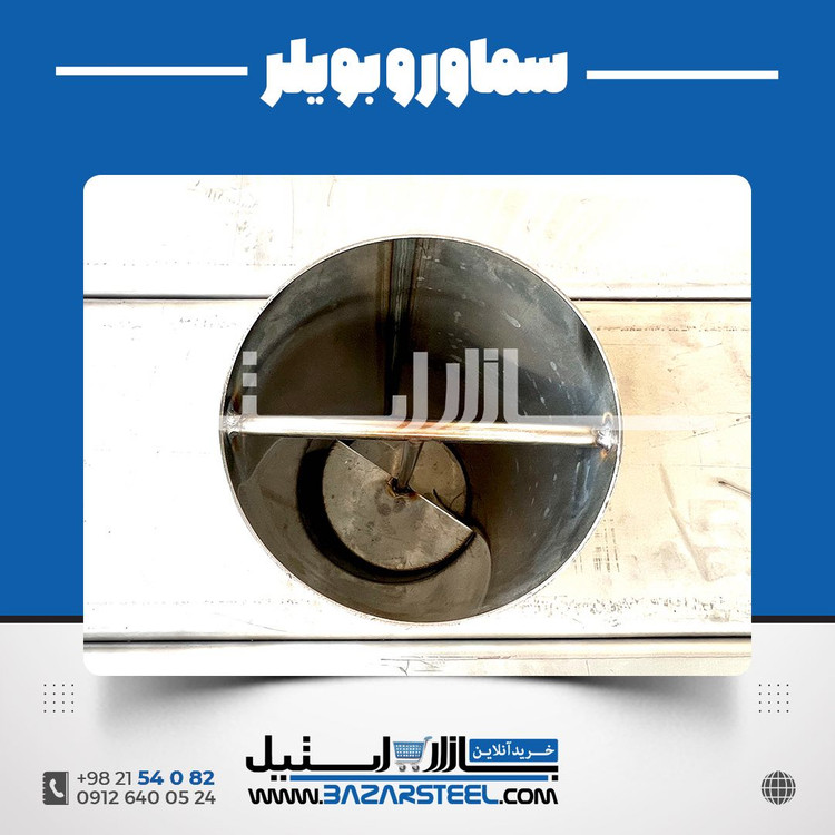 خرید سماور استیل ۹۰۰ لیتری گازی 304 | قیمت سماور موکبی ۴ شعله تنورهدار(۲،۲.۵mm)ضمانت۱۵سال