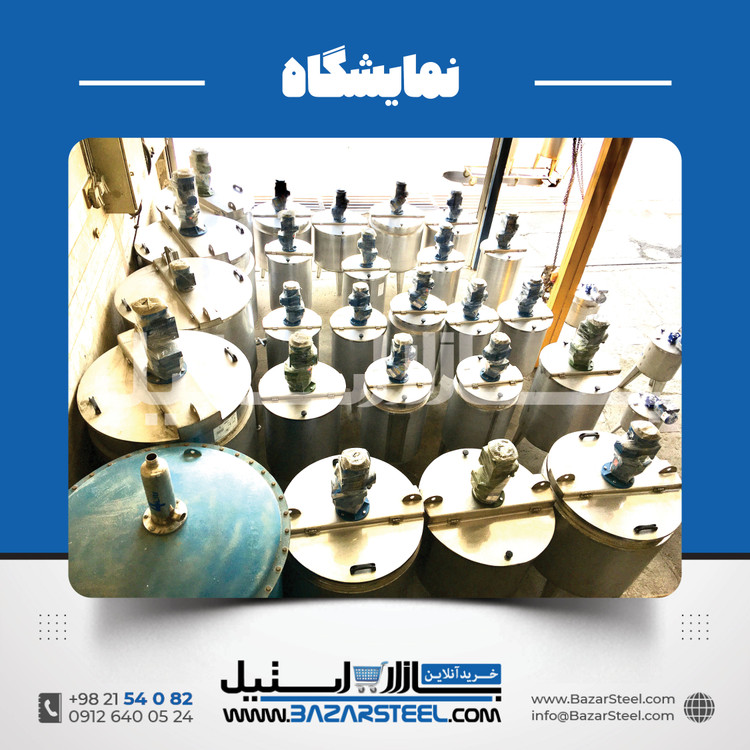 خرید میکسر استیل سفارشی مواد غذایی | قیمت روز + ساخت 304/316 برای سس، شربت و خط تولید
