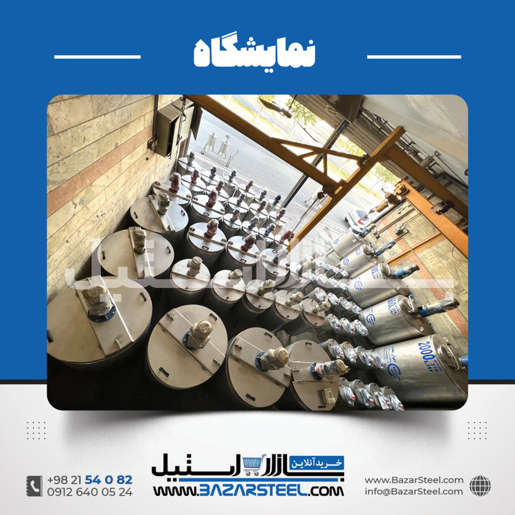خرید میکسر استیل با سایز سفارشی | قیمت روز + ساخت میکسر استنلس 304/316 مطابق خط تولید