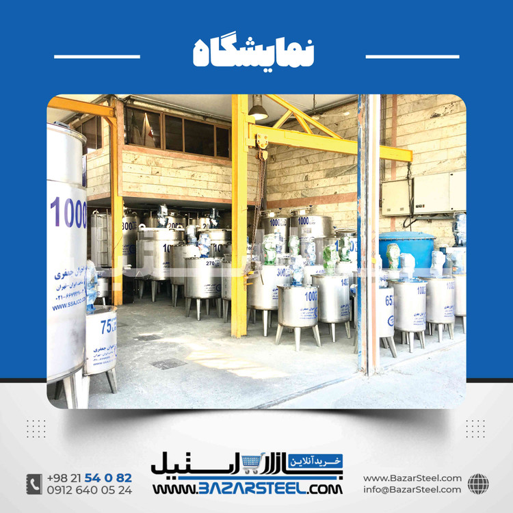 میکسر حلزونی استیل ۱۰۰ لیتری