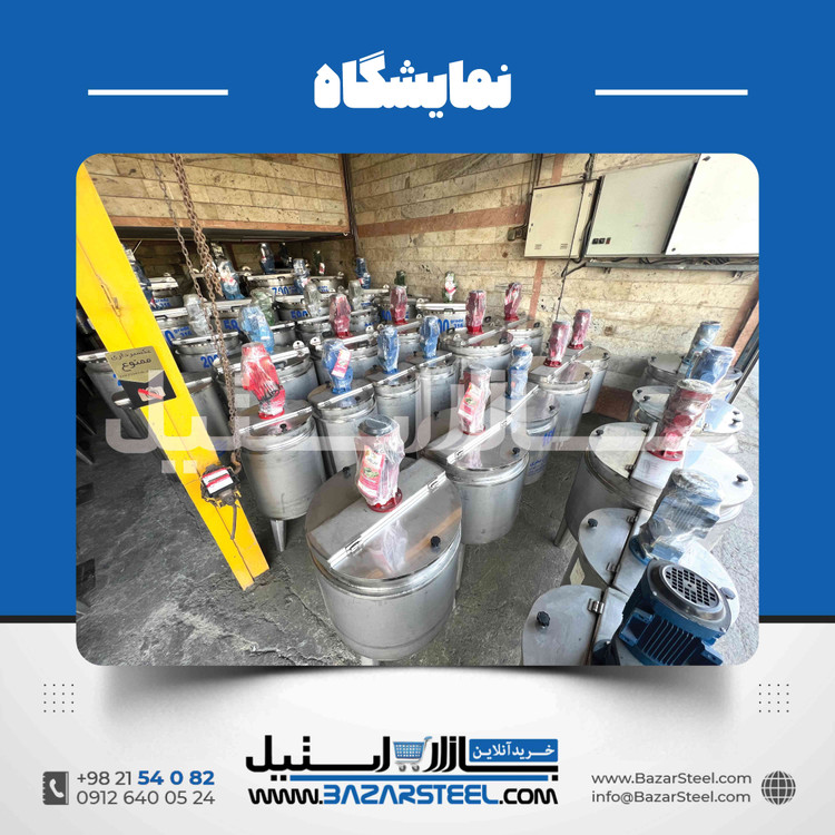 میکسر استیل 1000 لیتری دو جدار